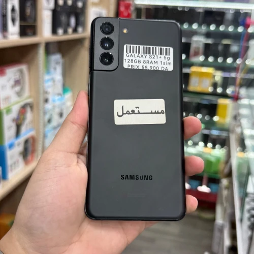 Samsung Galaxy s21 5G 