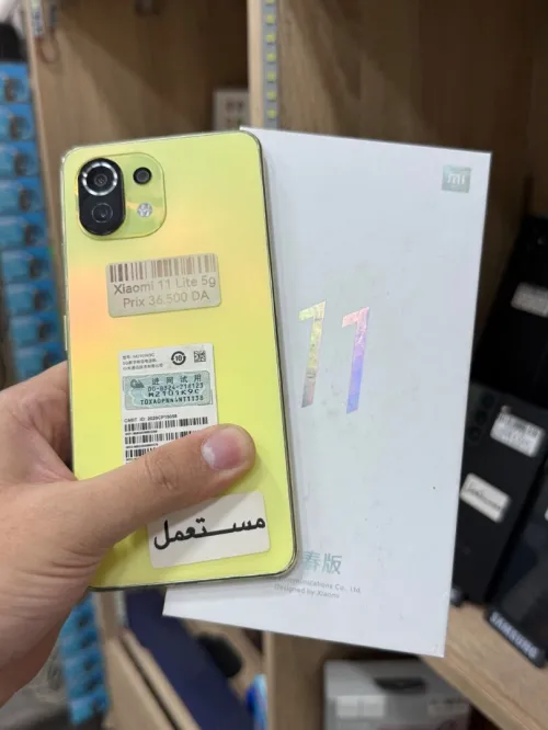xiaomi 11 lite