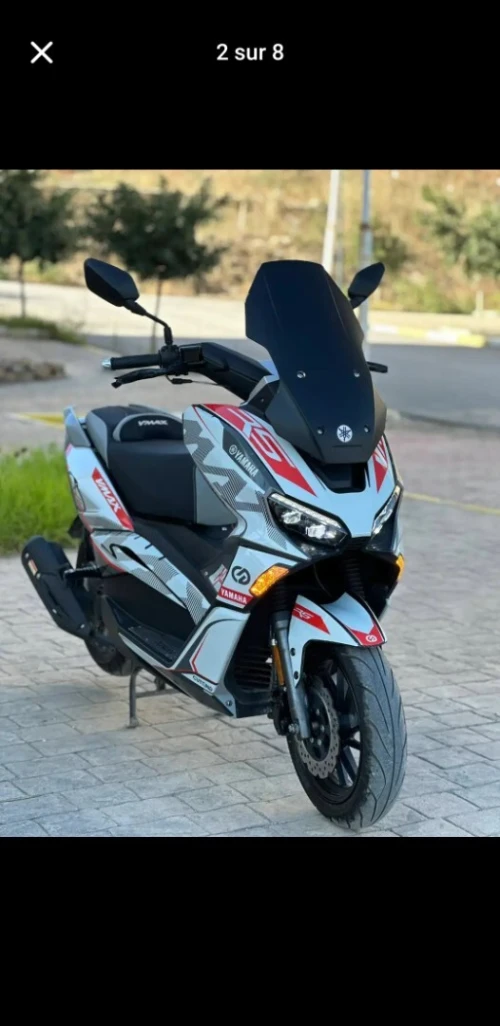 vms vmax 2025