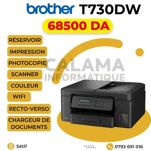 Brother T730DW RÉSERVOIR MULTIFONCTION WIFI RECTO-VERSO ADF