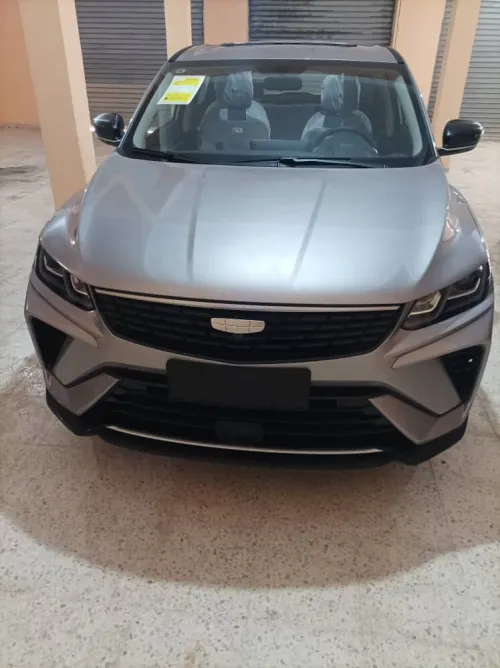 Geely Coolray 2026 SUPER MAX
