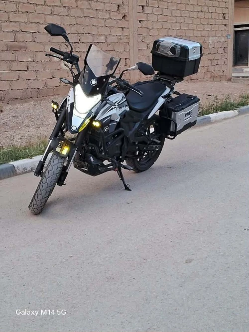 Vms Rk 200 2023