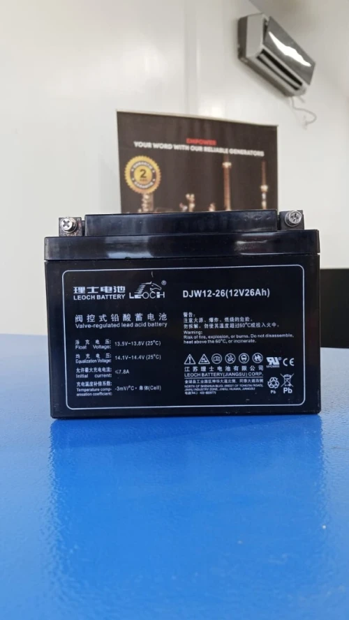 Batterie 12v / 26Ah