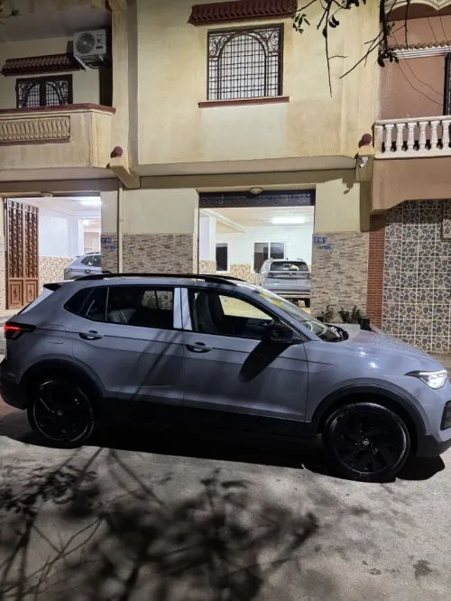 Volkswagen Tahru 2026 Ruijin