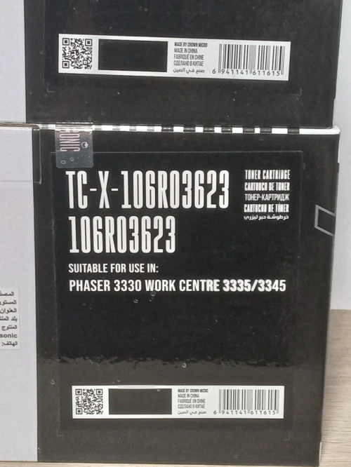 TONER COMPATIBLE XEROX 3330/35/45