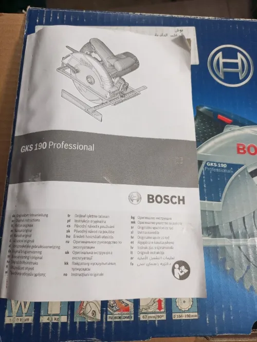 Scie circulaire GKS 190 pro