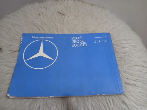 Pieces mercedes w124 w201 w126 w118