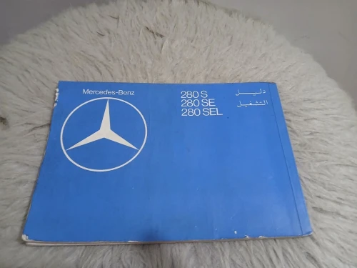 Pieces mercedes w124 w201 w126 w118