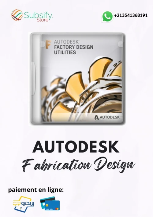 Autocad et autre produit AUTODESK 2024-2023-2022-2021