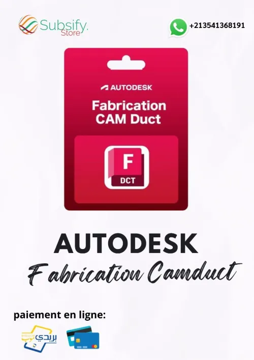 Autocad et autre produit AUTODESK 2024-2023-2022-2021