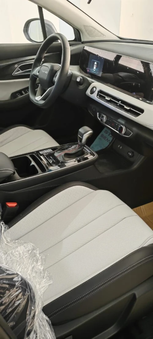 Baic U5 plus  2025 