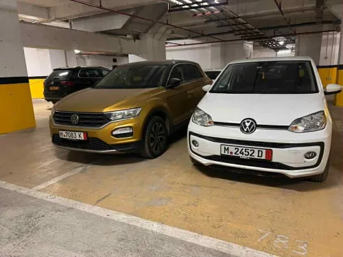 Volkswagen UP 2021 UP