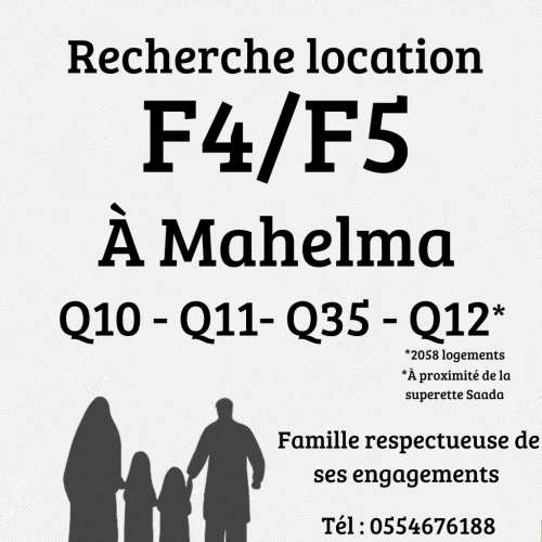 Location Appartement F4 F5 Alger Mahelma