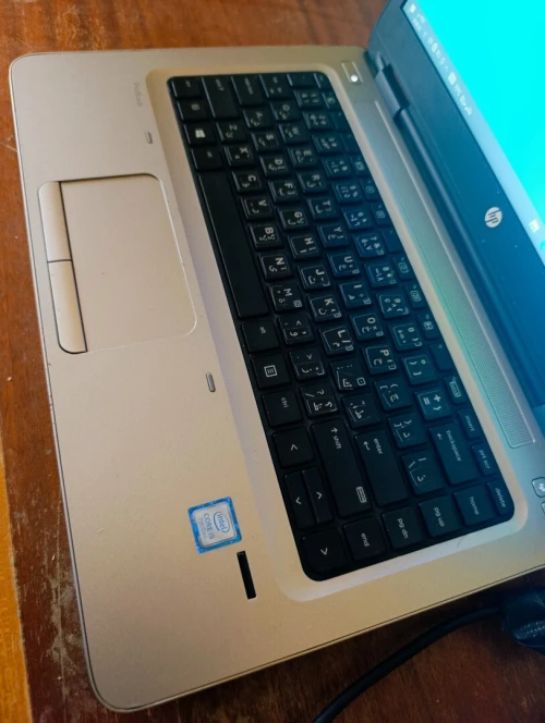 Pc hp probook