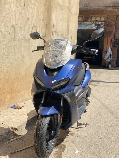 Vms Vmax 200 2021