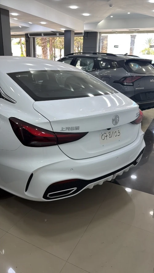 MG MG5 2026 MG5 Luxury Edition