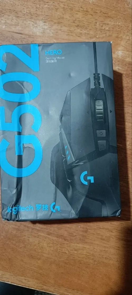 Souris Logitech G502 Hero
