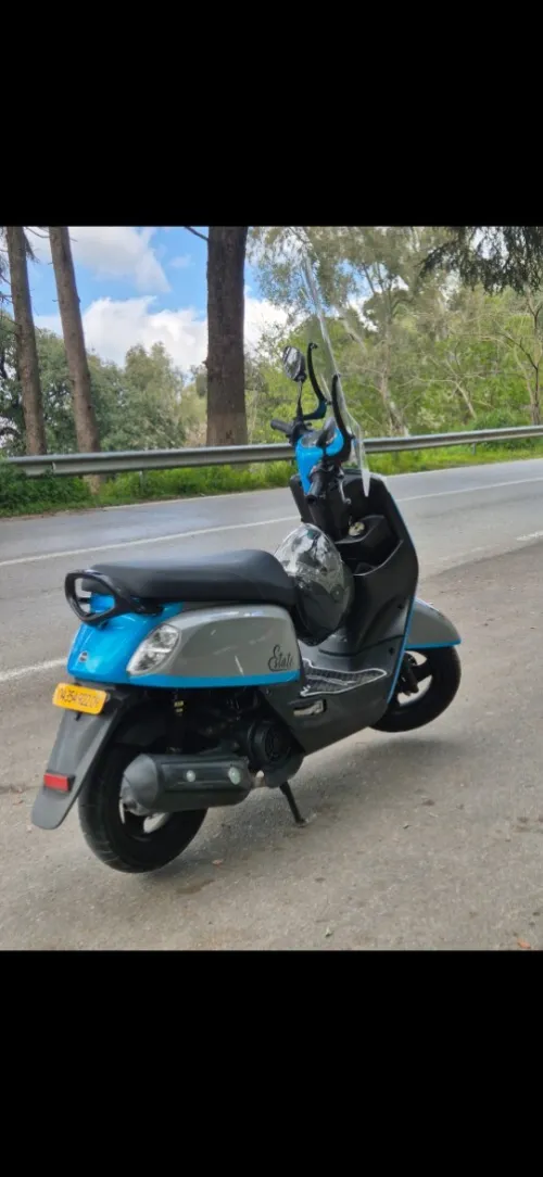 Vms Coxi 2022