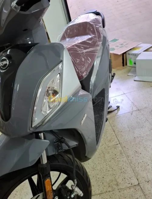 Sym St 2025