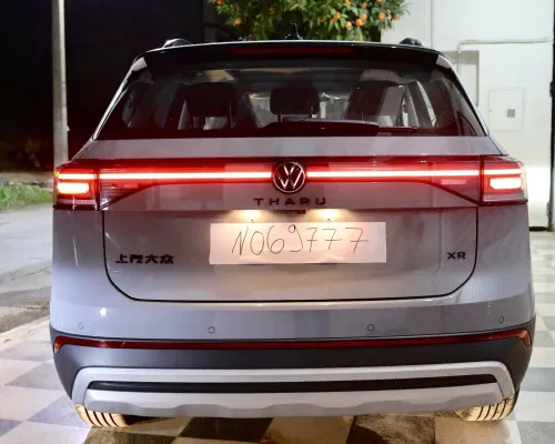 Volkswagen Tahru 2026 Ruixiang