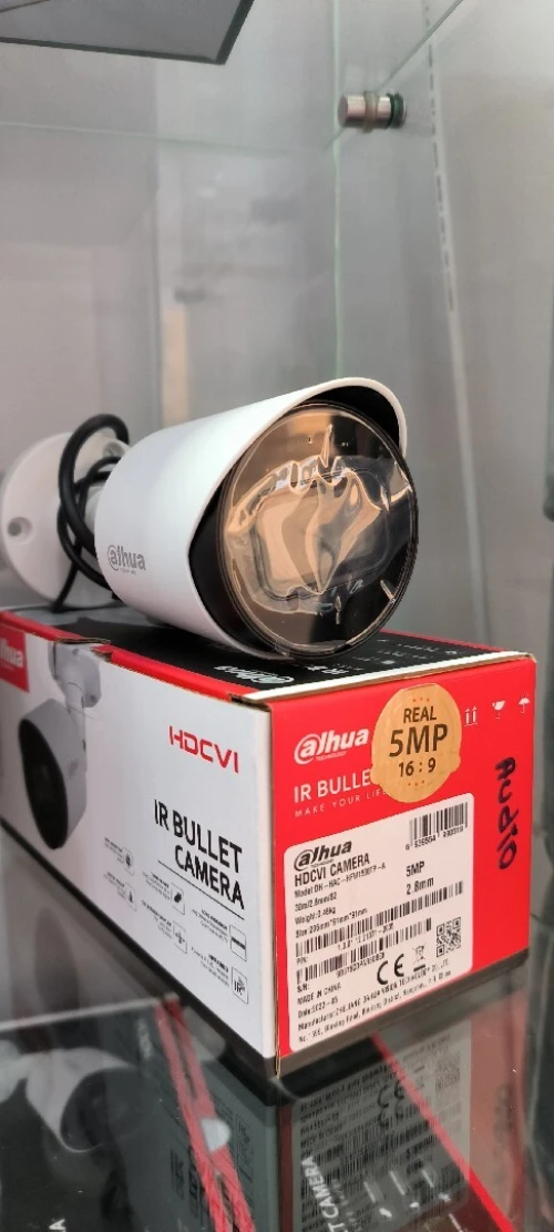 Caméra de surveillance DAHUA