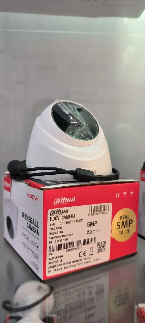 Caméra de surveillance DAHUA