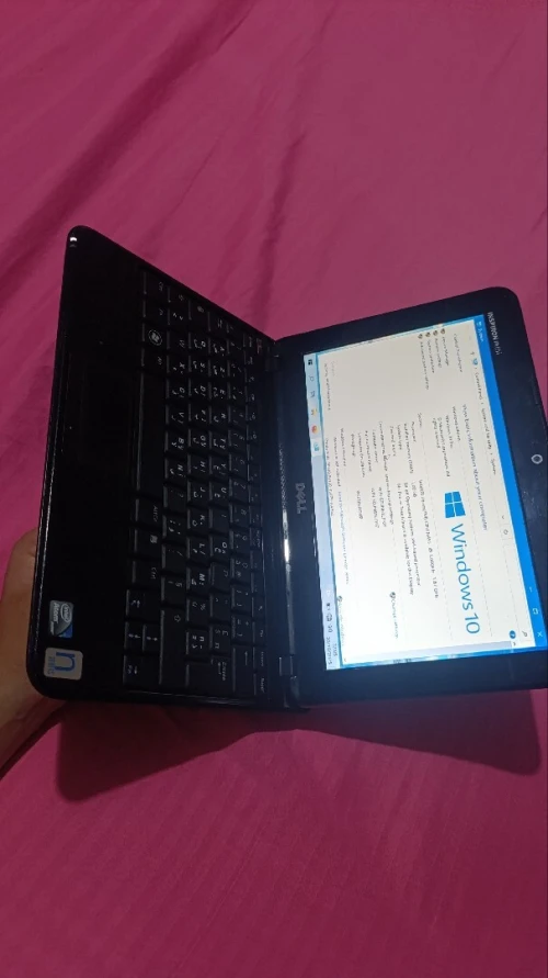 Pc portable 