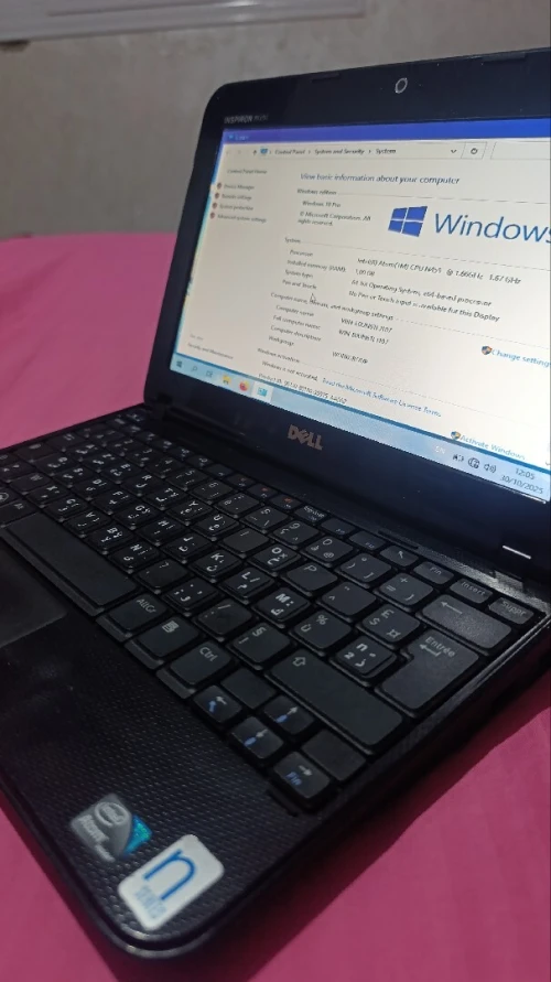 Pc portable 