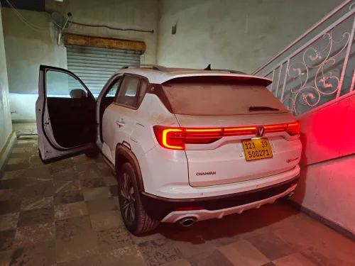Changan Cs35plus 2023 Terbo