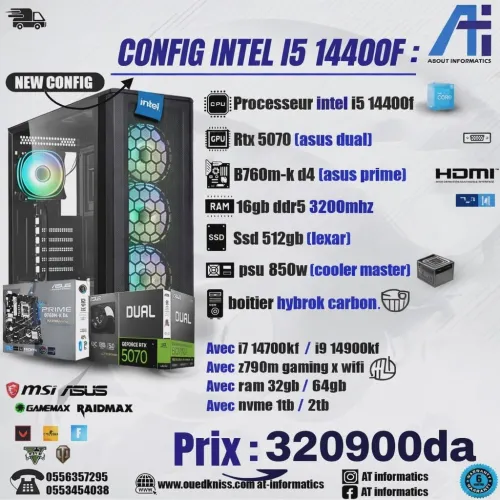 CONFIG PC GAMING INTEL CORE I5 14400F AVEC RTX 5070 12GB ASUS DUAL NEW