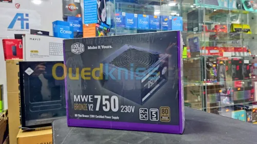 Alimentation Cooler master 550w /650w /750w bronze V2 80 PLUS 
