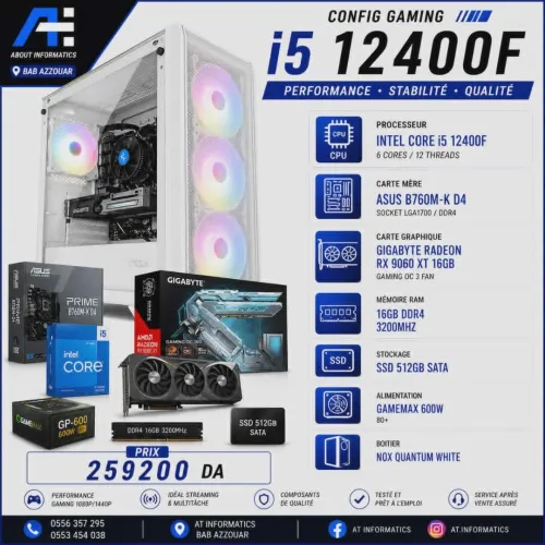 CONFIG PC INTEL CORE I5 12400F AVEC RX 9060 XT 16GB GIGABYTE NEW