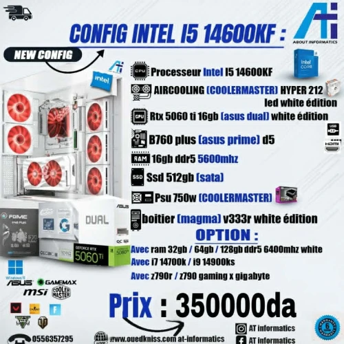 CONFIG PC GAMING INTEL CORE I5 14600KF AVEC RTX 5060 TI 16GB ASUS DUAL WHITE NEW