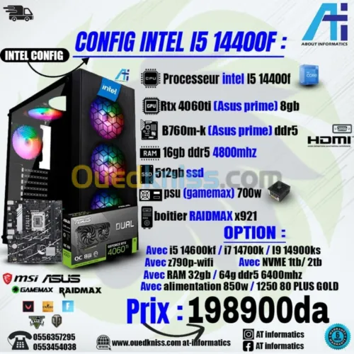 CONFIG PC GAMING INTEL CORE I5 14400F AVEC RTX 4060 TI 8GB ASUS DUAL 