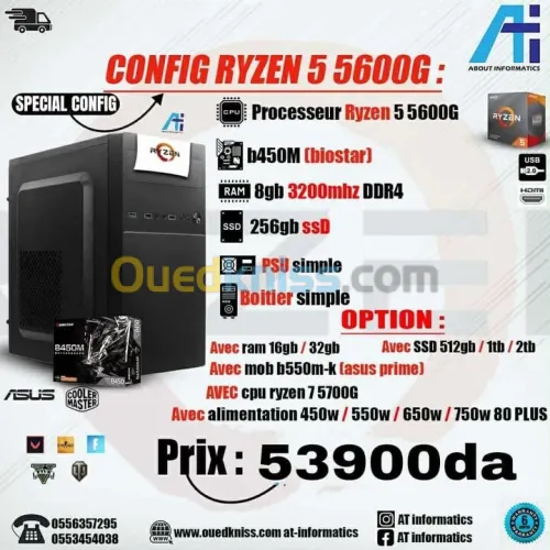 CONFIG PC GAMING AMD RYZEN 5 5600G AVEC B450M BIOSTAR 