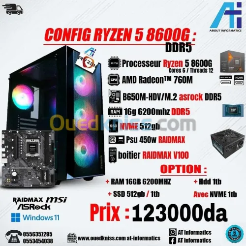 CONFIG PC DDR5 AMD RYZEN 5 8600G / AMD Radeon 760M 