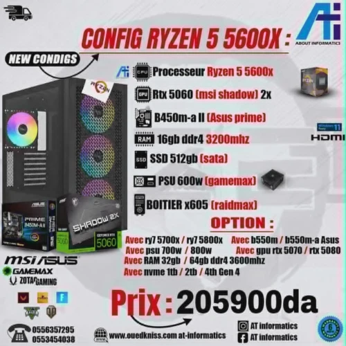 CONFIG PC GAMING AMD RYZEN 5 5600X AVEC RTX 5060 8GB MSI SHADOW 2X NEW