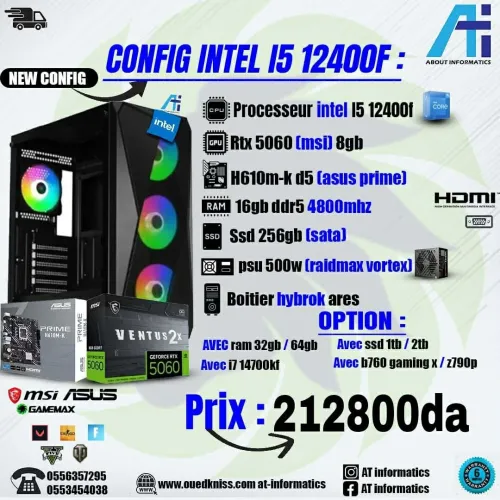 CONFIG PC GAMING INTEL CORE I5 12400F AVBEC RTX 5060 8GB MSI NEW
