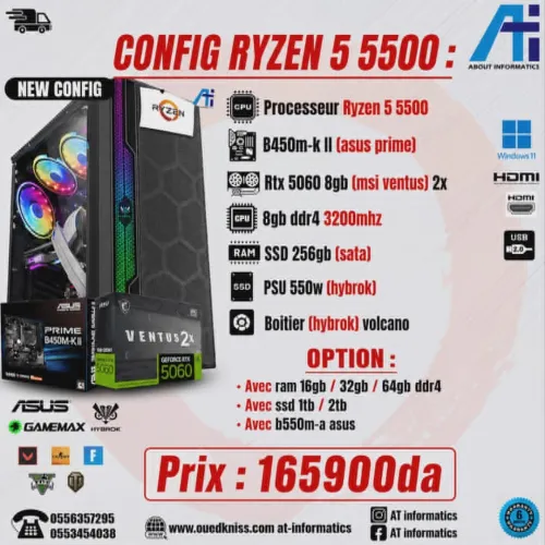 CONFIG PC GAMING AMD RYZEN 5 5500 BOX AVEC RTX 5060 8GB MSI VENTUS 2X NEW