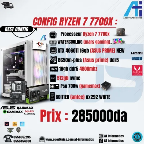 CONFIG PC AMD RYZEN 7 7700X AVEC RTX 4060TI 16GB ASUS DUAL NEW
