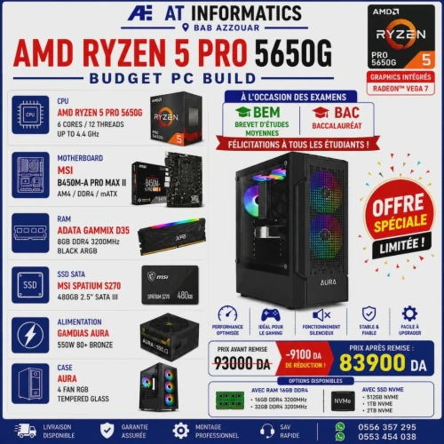 CONFIG PC AMD RYZEN 5 PRO 5650G AVEC B450M-A PRO MAX II VEGA 7