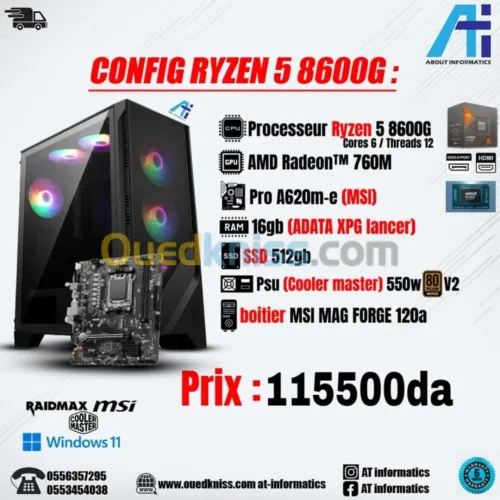 CONFIG PC RYZEN 5 8600G AVEC A620M-E MSI DDR5 