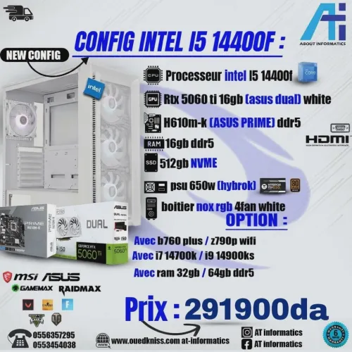 CONFIG PC GAMING INTEL CORE I5 14400F AVEC RTX 5060 TI 16GB ASUS DUAL WHITE NEW