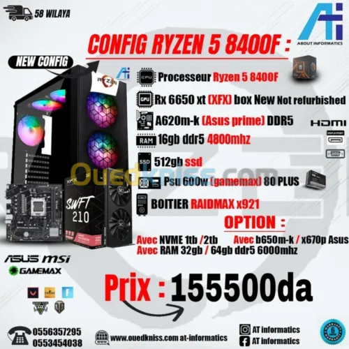 CONFIG PC GAMING AMD RYZEN 5 8400F AVEC RX 6650 XT XFX box new not refurbished