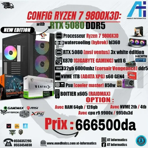 CONFIG PC GAMING AMD RYZEN 7 9800X3D AVEC RTX 5080 16GB MSI VENTUS 3X WHITE