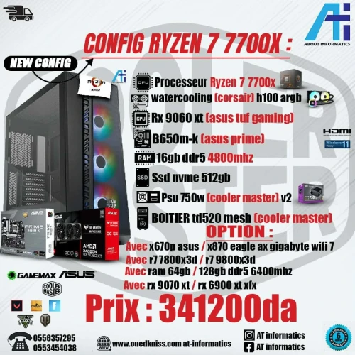 CONFIG PC AMD RYZEN 7 7700X BOX AVEC RX 9060 XT 16GB ASUS TUF GAMING