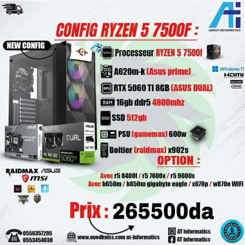 CONFIG PC GAMING AMD RYZEN 5 7500F AVEC RTX 5060 TI 8GB ASUS DUAL NEW
