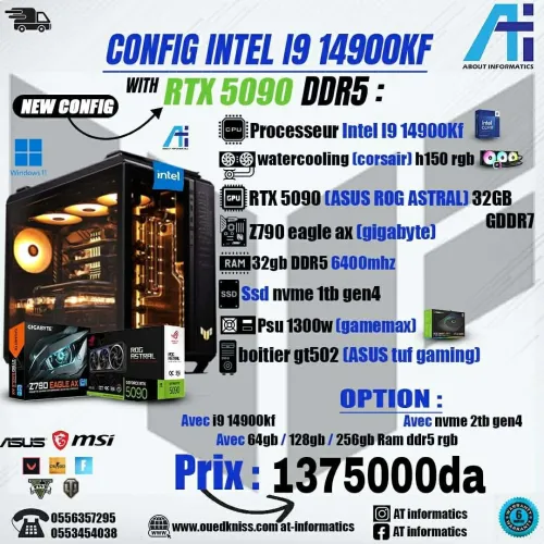 CONFIG PC GAMING I9 14900KF AVEC RTX 5090 ASUS ROG ASTRAL 32GB GDDR7 NEW