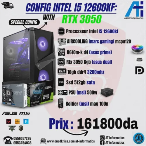 CONFIG PC GAMING I5 12600KF AVEC RTX 3050 6GB ASUS DUAL