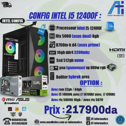 CONFIG PC GAMING INTEL CORE I5 12400F AVEC RTX 5060 8GB ASUS DUAL